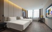 Туры в отель Atour Hotel Anji Longshan Туры в отель Atour Hotel Anji Longshan