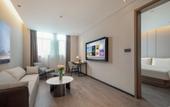 Туры в отель Atour Hotel Anji Longshan Туры в отель Atour Hotel Anji Longshan