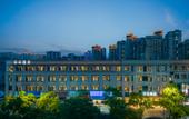 Туры в отель Atour Hotel Anji Longshan Туры в отель Atour Hotel Anji Longshan