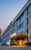 Туры в отель Atour Hotel Anji Longshan Туры в отель Atour Hotel Anji Longshan