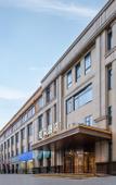 Туры в отель Atour Hotel Anji Longshan Туры в отель Atour Hotel Anji Longshan