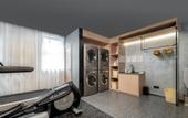 Туры в отель Atour Hotel Anji Longshan Туры в отель Atour Hotel Anji Longshan