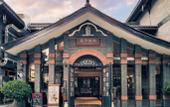 Туры в отель Darling Mansion Hotel (Chengdu Wenshu Courtyard Branch) Туры в отель Darling Mansion Hotel (Chengdu Wenshu Courtyard Branch)