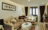 Туры в отель Darling Mansion Hotel (Chengdu Wenshu Courtyard Branch) Туры в отель Darling Mansion Hotel (Chengdu Wenshu Courtyard Branch)