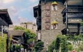 Туры в отель Darling Mansion Hotel (Chengdu Wenshu Courtyard Branch) Туры в отель Darling Mansion Hotel (Chengdu Wenshu Courtyard Branch)