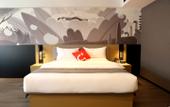Туры в отель Shankee Coffee Style Hotel (Ulanhot Ouya Shopping Center) Туры в отель Shankee Coffee Style Hotel (Ulanhot Ouya Shopping Center)