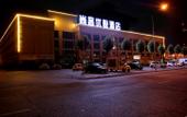 Туры в отель Shankee Coffee Style Hotel (Ulanhot Ouya Shopping Center) Туры в отель Shankee Coffee Style Hotel (Ulanhot Ouya Shopping Center)