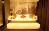 Туры в отель Shankee Coffee Style Hotel (Ulanhot Ouya Shopping Center) Туры в отель Shankee Coffee Style Hotel (Ulanhot Ouya Shopping Center)