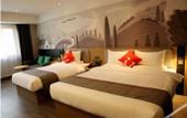 Туры в отель Shankee Coffee Style Hotel (Ulanhot Ouya Shopping Center) Туры в отель Shankee Coffee Style Hotel (Ulanhot Ouya Shopping Center)