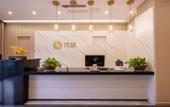 Туры в отель Floral Hotel·Daqing Hotel (Qingzhou Ancient City Branch) Туры в отель Floral Hotel·Daqing Hotel (Qingzhou Ancient City Branch)