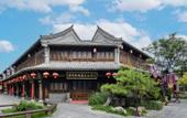 Туры в отель Floral Hotel·Daqing Hotel (Qingzhou Ancient City Branch) Туры в отель Floral Hotel·Daqing Hotel (Qingzhou Ancient City Branch)