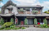 Туры в отель Floral Hotel·Daqing Hotel (Qingzhou Ancient City Branch) Туры в отель Floral Hotel·Daqing Hotel (Qingzhou Ancient City Branch)