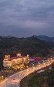 Туры в отель JUNLIN.CRESCENT BAY HOTEL Туры в отель JUNLIN.CRESCENT BAY HOTEL