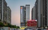 Туры в отель Borrman Hotel (Fangchenggang Shangsi) Туры в отель Borrman Hotel (Fangchenggang Shangsi)