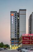 Туры в отель Borrman Hotel (Fangchenggang Shangsi) Туры в отель Borrman Hotel (Fangchenggang Shangsi)