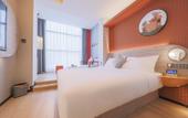 Туры в отель Xiejia Huipeng Hotel (Beijing Tongzhou Dongzhimen Hospital Jiukeshu Subway Station) Туры в отель Xiejia Huipeng Hotel (Beijing Tongzhou Dongzhimen Hospital Jiukeshu Subway Station)