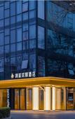 Туры в отель Xiejia Huipeng Hotel (Beijing Tongzhou Dongzhimen Hospital Jiukeshu Subway Station) Туры в отель Xiejia Huipeng Hotel (Beijing Tongzhou Dongzhimen Hospital Jiukeshu Subway Station)