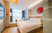 Туры в отель Xiejia Huipeng Hotel (Beijing Tongzhou Dongzhimen Hospital Jiukeshu Subway Station) Туры в отель Xiejia Huipeng Hotel (Beijing Tongzhou Dongzhimen Hospital Jiukeshu Subway Station)