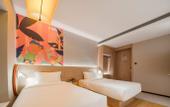 Туры в отель Xiejia Huipeng Hotel (Beijing Tongzhou Dongzhimen Hospital Jiukeshu Subway Station) Туры в отель Xiejia Huipeng Hotel (Beijing Tongzhou Dongzhimen Hospital Jiukeshu Subway Station)
