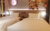 Туры в отель Xiejia Huipeng Hotel (Beijing Tongzhou Dongzhimen Hospital Jiukeshu Subway Station) Туры в отель Xiejia Huipeng Hotel (Beijing Tongzhou Dongzhimen Hospital Jiukeshu Subway Station)