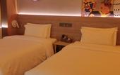 Туры в отель Xiejia Huipeng Hotel (Beijing Tongzhou Dongzhimen Hospital Jiukeshu Subway Station) Туры в отель Xiejia Huipeng Hotel (Beijing Tongzhou Dongzhimen Hospital Jiukeshu Subway Station)