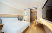 Туры в отель JI Hotel (Huludao Wenxingnan Road) Туры в отель JI Hotel (Huludao Wenxingnan Road)