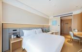 Туры в отель JI Hotel (Huludao Wenxingnan Road) Туры в отель JI Hotel (Huludao Wenxingnan Road)