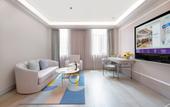 Туры в отель Mercure Hotel, South Tianshui Road, Lanzhou University Туры в отель Mercure Hotel, South Tianshui Road, Lanzhou University