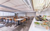 Туры в отель Atour Hotel Wuhan Hankou Station South Square Туры в отель Atour Hotel Wuhan Hankou Station South Square