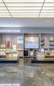 Туры в отель Atour Hotel Wuhan Hankou Station South Square Туры в отель Atour Hotel Wuhan Hankou Station South Square