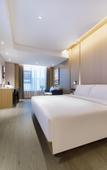 Туры в отель Atour Hotel Wuhan Hankou Station South Square Туры в отель Atour Hotel Wuhan Hankou Station South Square