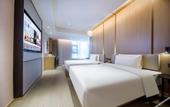 Туры в отель Atour Hotel Wuhan Hankou Station South Square Туры в отель Atour Hotel Wuhan Hankou Station South Square