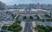 Туры в отель Atour Hotel Wuhan Hankou Station South Square Туры в отель Atour Hotel Wuhan Hankou Station South Square