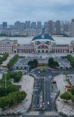 Туры в отель Atour Hotel Wuhan Hankou Station South Square Туры в отель Atour Hotel Wuhan Hankou Station South Square