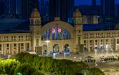 Туры в отель Atour Hotel Wuhan Hankou Station South Square Туры в отель Atour Hotel Wuhan Hankou Station South Square