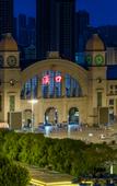 Туры в отель Atour Hotel Wuhan Hankou Station South Square Туры в отель Atour Hotel Wuhan Hankou Station South Square
