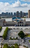 Туры в отель Atour Hotel Wuhan Hankou Station South Square Туры в отель Atour Hotel Wuhan Hankou Station South Square