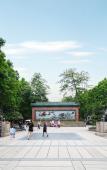 Туры в отель Foshan Chancheng Zhangcha Atour Hotel Туры в отель Foshan Chancheng Zhangcha Atour Hotel
