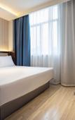 Туры в отель Lichao Hotel (Jiading Jiangqiao Wanda Branch) Туры в отель Lichao Hotel (Jiading Jiangqiao Wanda Branch)
