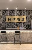 Туры в отель Ningxia Hotel (Guangzhou Tangxia Keyun Road Subway Station Store) Туры в отель Ningxia Hotel (Guangzhou Tangxia Keyun Road Subway Station Store)
