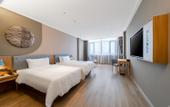 Туры в отель Homeinn · neo (Funing Chenghe Road) Туры в отель Homeinn · neo (Funing Chenghe Road)