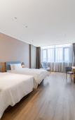 Туры в отель Homeinn · neo (Funing Chenghe Road) Туры в отель Homeinn · neo (Funing Chenghe Road)