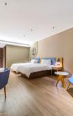 Туры в отель Homeinn · neo (Funing Chenghe Road) Туры в отель Homeinn · neo (Funing Chenghe Road)