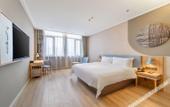 Туры в отель Homeinn · neo (Funing Chenghe Road) Туры в отель Homeinn · neo (Funing Chenghe Road)