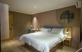 Туры в отель Homeinn Hotel (Qingdao Jiaozhou Guangzhou Road) Туры в отель Homeinn Hotel (Qingdao Jiaozhou Guangzhou Road)