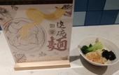 Туры в отель Homeinn Hotel (Qingdao Jiaozhou Guangzhou Road) Туры в отель Homeinn Hotel (Qingdao Jiaozhou Guangzhou Road)