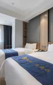 Туры в отель Huashuyi Hotel (Qingpu Zhujiajiao Ancient Town Branch) Туры в отель Huashuyi Hotel (Qingpu Zhujiajiao Ancient Town Branch)