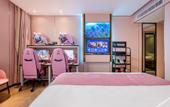 Туры в отель Yueta X Electric Sports Hotel (Tianhe Passenger Transport Terminal Subway Station) Туры в отель Yueta X Electric Sports Hotel (Tianhe Passenger Transport Terminal Subway Station)