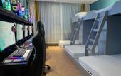 Туры в отель Yueta X Electric Sports Hotel (Tianhe Passenger Transport Terminal Subway Station) Туры в отель Yueta X Electric Sports Hotel (Tianhe Passenger Transport Terminal Subway Station)