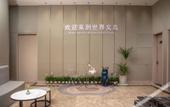 Туры в отель Yiwu Manting City Hotel Туры в отель Yiwu Manting City Hotel